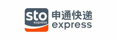 申通快递
